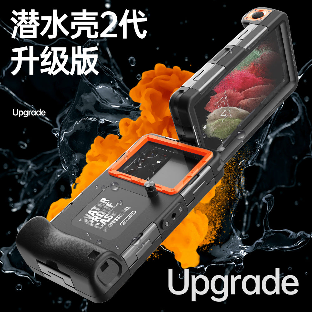 Compatible with , Mobile phone all-inclusive waterproof shell