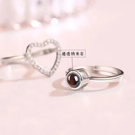 Silver Custom Heart Projection Photo Ring