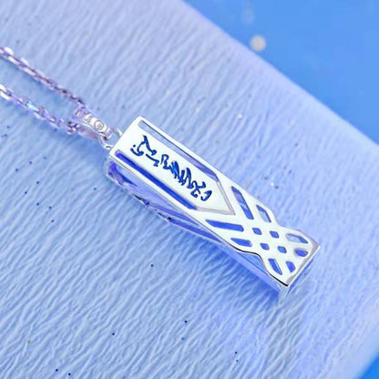 Pendant Lucky Stone Two Yuan Necklace 925 Silver