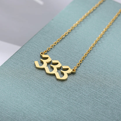 Ancient English Number Necklace Angel 111to999