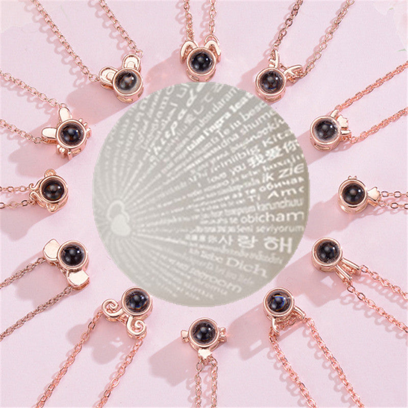 100 languages I love you projection necklace