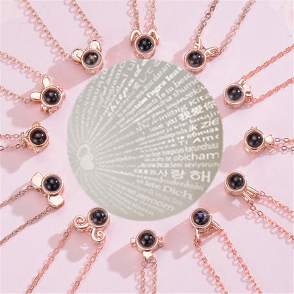 100 languages I love you projection necklace