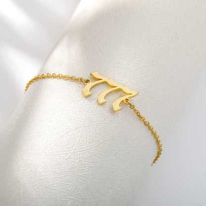 Personalized Lucky Angel Number Bracelet Stainless Steel