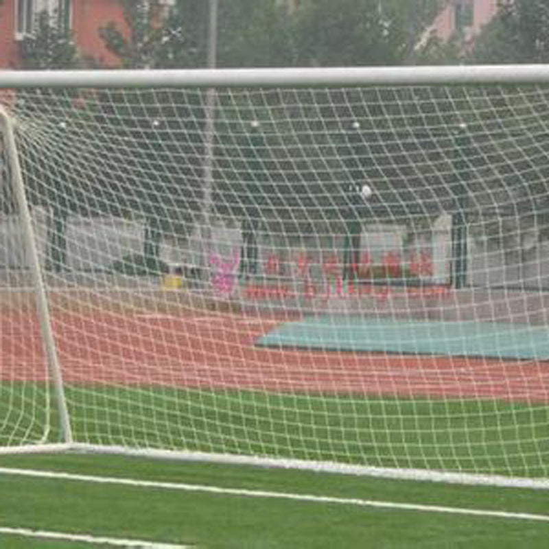 Multi-specification weather resistant football net