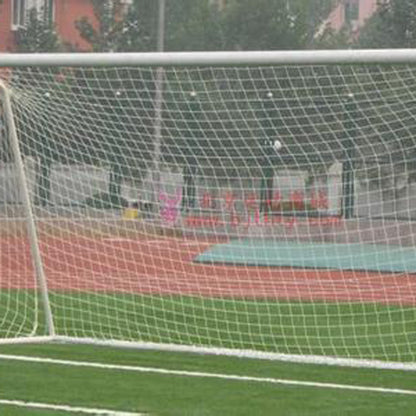 Multi-specification weather resistant football net