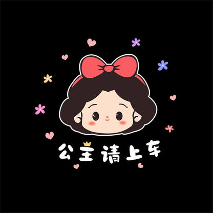 Door Sill Light Car Atmosphere Light Decorative Lamp Wireless Projection Lamp