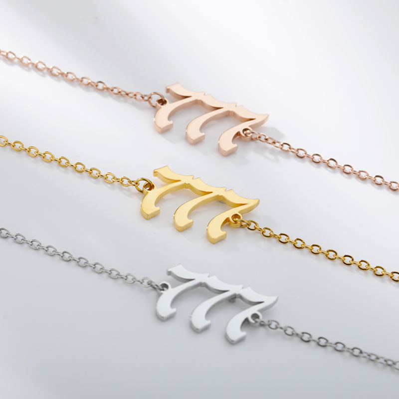 Personalized Lucky Angel Number Bracelet Stainless Steel