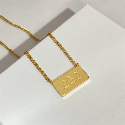 Lucky Angel Number Square Tag Necklace