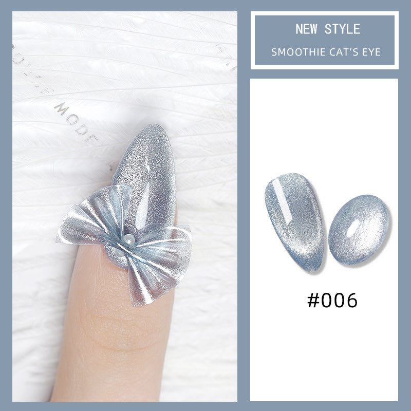 9D Spar Manicure Moonstone Smoothie Wide Cat Eye Nail Polish