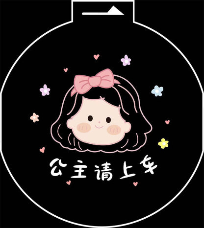 Door Sill Light Car Atmosphere Light Decorative Lamp Wireless Projection Lamp