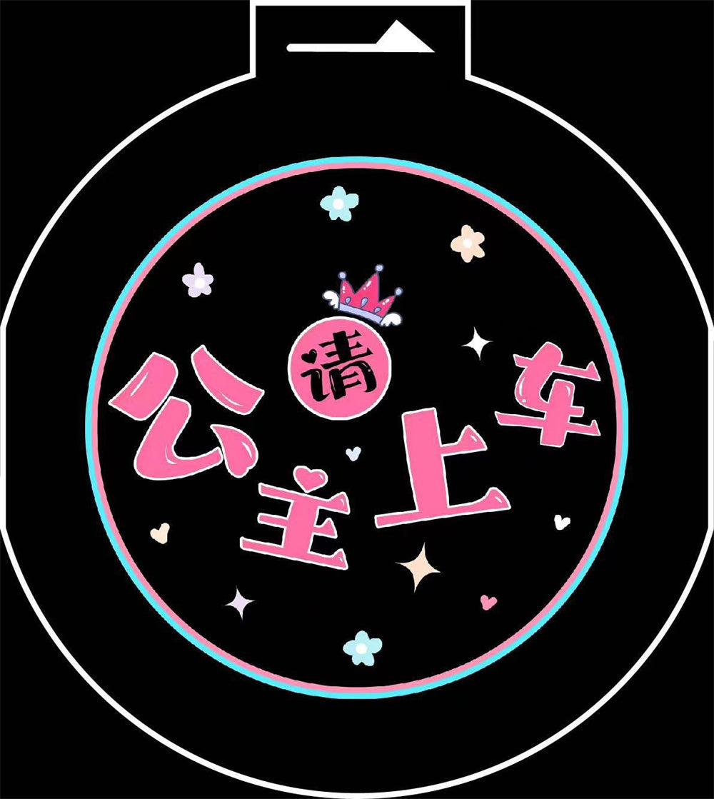 Door Sill Light Car Atmosphere Light Decorative Lamp Wireless Projection Lamp